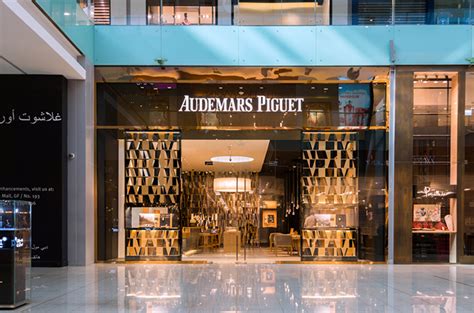 Audemars Piguet Dubai .